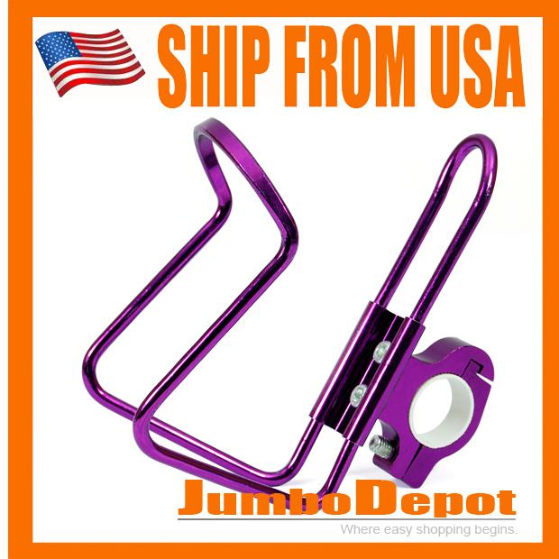 Us purple motorcycle alloy design cup drink holder stainless most fit 7/8" bars