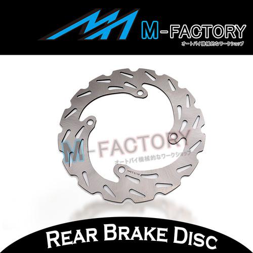 Rear wheel mx brake disc rotor for suzuki rmz 250 07 08 09 10 11 12 13