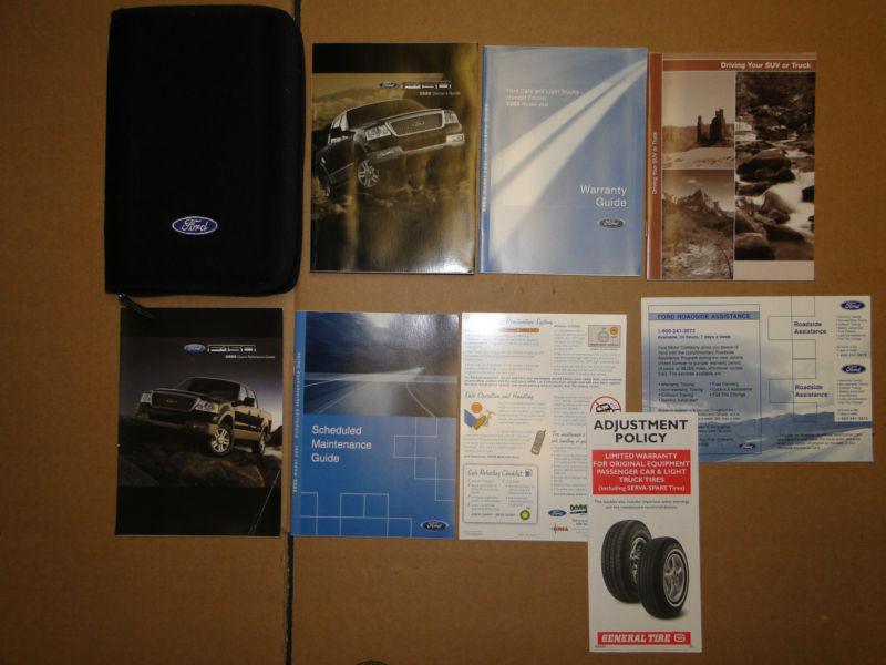 2005 ford f150 owners manual