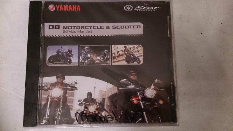 08 yamaha motorcycle & scooter pc disc service manual *new*