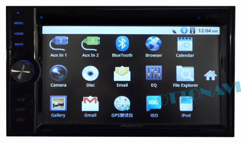 Oe fit in dash double din multimedia navigation system with bluetooth mp3  dvd 