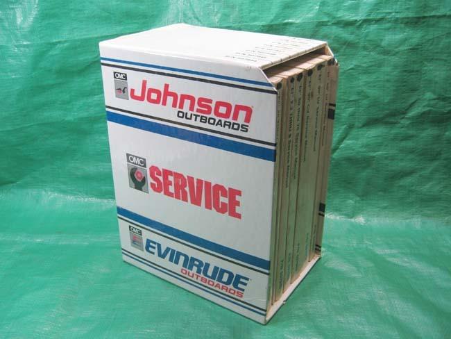 "ei" service manual omc evinrude johnson 40-55 60-70 150-175 185-225 hp 507944 