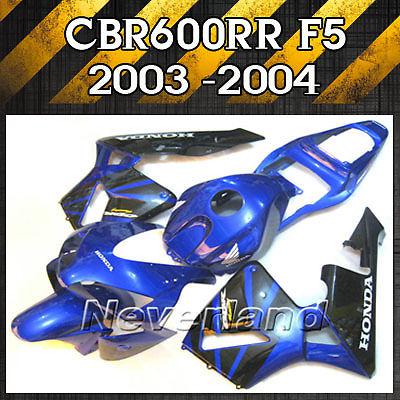 Fairing kit for 03-04 honda cbr600rr f5 2003-2004 cbr600rr injection abs new #03
