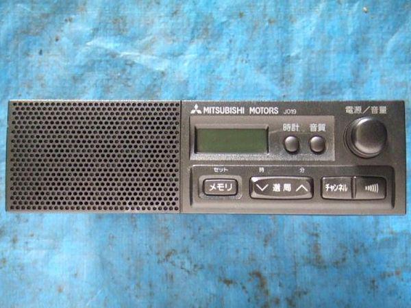 Mitsubishi libero 2001 radio [0361100]