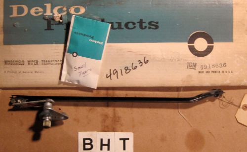 1968 cadillac eldorado left side wiper transmission ~ gm part # 4918636