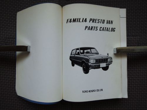 Jdm mazda familia presto van original genuine parts list catalog