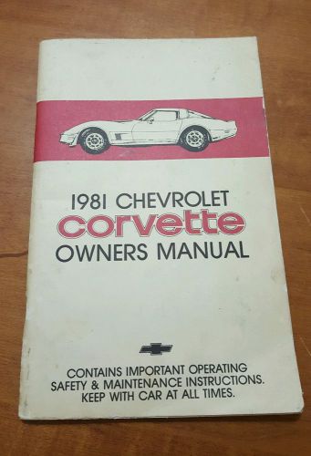 1981 chevrolet corvette owners manual literature book guide original