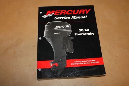 Mercury service manual, 30, 40, four stroke, 90-857046r1