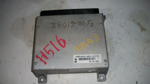 1998-2000 honda accord engine control computer module oem # 37820-p8c-a54