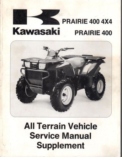 1999 kawasaki atv prairie 400 4x4 supplement service manual 99924-1243-51 (311)