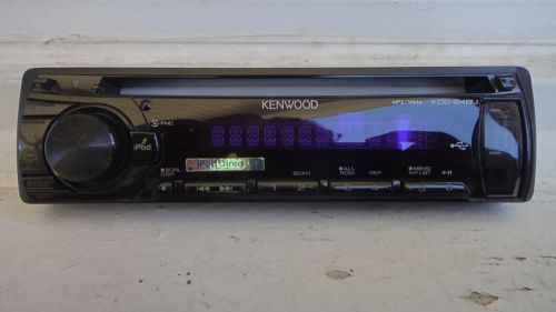 Kenwood kdc-248u faceplate