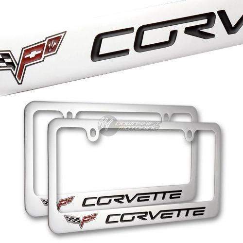 2pcs corvette c6 chrome plated brass license plate frame hand painted engraved
