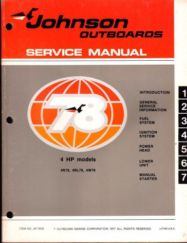 1978 johnson 4 hp outboard motor service manual jm-7803  (463)