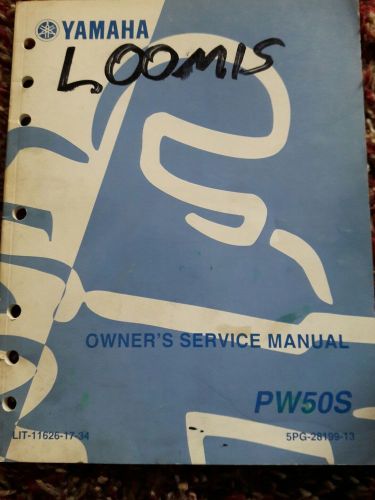 Pw 50 service manual