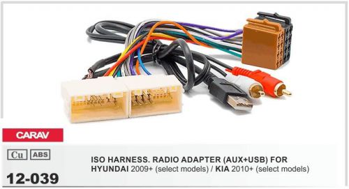 Carav 12-039 iso oem harness radio connector adapter hyundai 2009+ kia 2010+