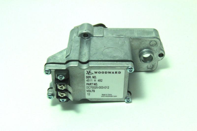 Cummins stanadyne rotary fuel injection pump actuator dyna dc70025-003-012 12v