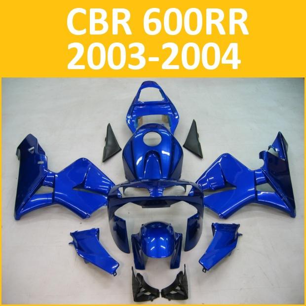 Fit honda 03 04 cbr600rr cbr 600 rr 2003 2004 fairing kit abs plastics a12 b02