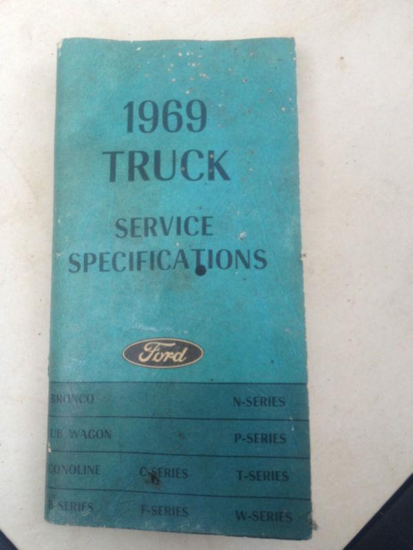 1969 ford truck service specifications manual 