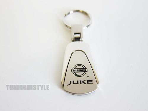 Nissan juke silver teardrop keychain official licensed laser engraved key fob 