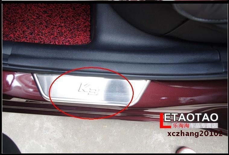     kia k3  high quality   stainless door sill scuff plate 2012-2013