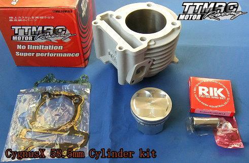 Ttmrc 58.5mm cylinder kit for yamaha cygnusx125/zuma125