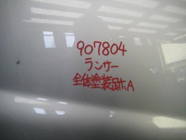 Mitsubishi mirage 2000 hood [0410500]