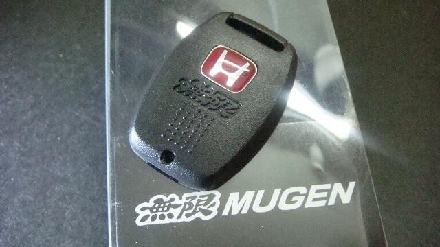 Mugen honda red h type r key cover jdm civic / accord / crz / fit 