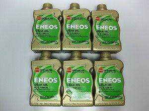 Eneos / nippon oil 75w90 gl5 synthetic gear oil - 1 case of 6 quarts
