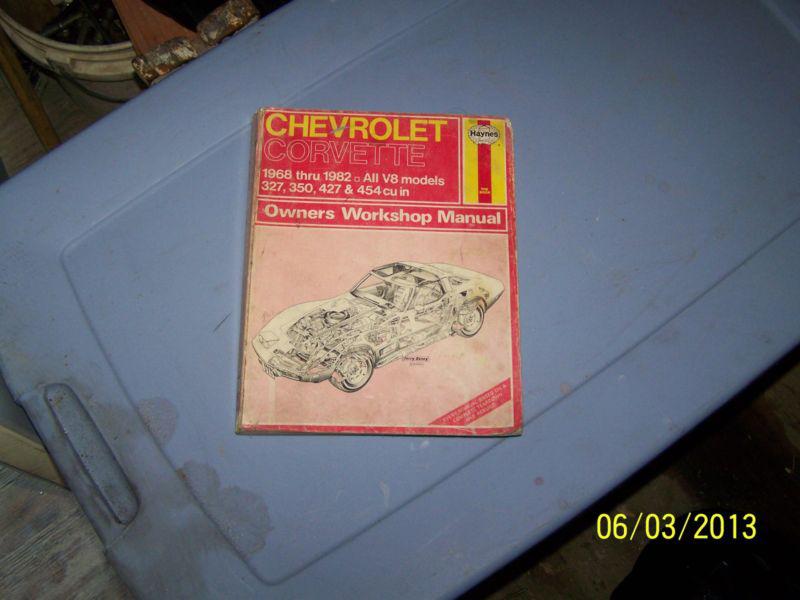 Corvette manual 1968 to 1982 