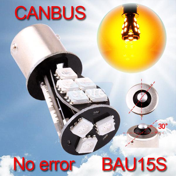 1156 bau15s 18 smd amber yellow canbus obc error free tail led light bulb lamp