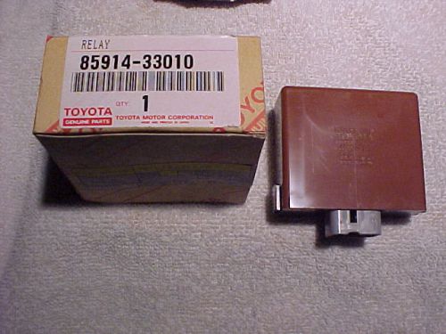 Toyota factory antenna relay, part #85914-33010, new in box, fits various models