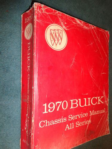 1970 buick shop manual / all models / original service book!!! gs sklark riviera
