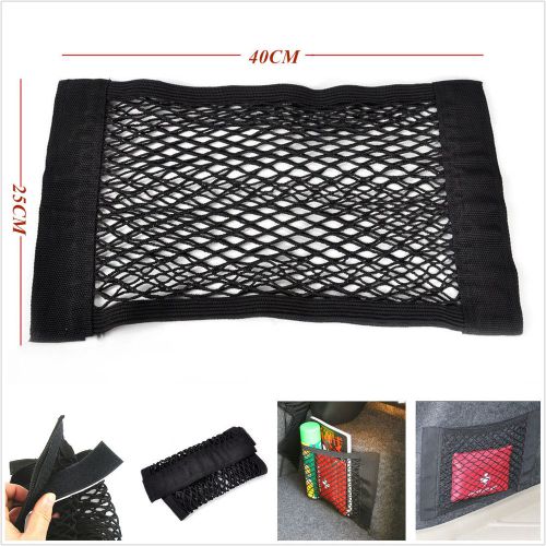 Multifunction auto suv rear trunk storage cargo nylon elastic net bag magic tape