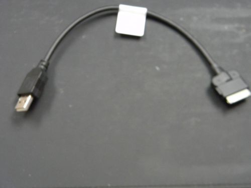 Mercedes benz ipod iphone aux auxiliary audio usb connector wire a2228204315