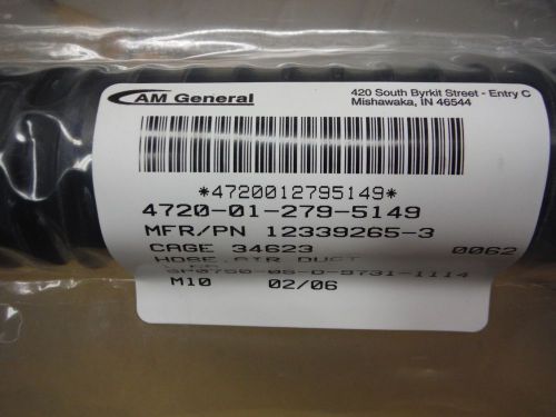 Am general - air duct hose - 12339265-3 - 5 each