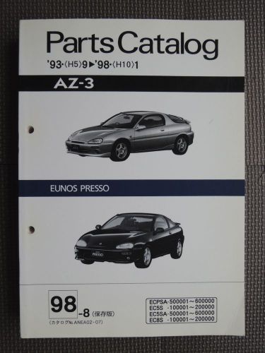 Jdm mazda autozam az-3 / eunos presso original genuine parts list catalog