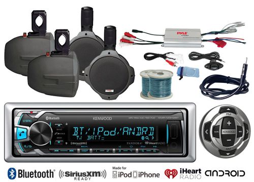 Bluetooth kenwood usb marine radio/remote,antenna,amplifier,6.5&#034; speakers&amp;wiring