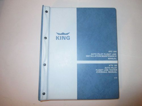 King kfc 200 kts 150 installation maintenance overhaul manual