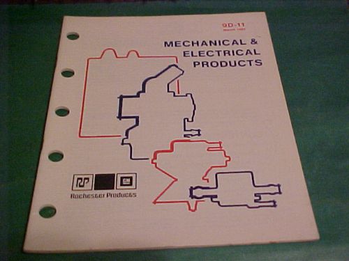 Gm march 1982 mechanical &amp; electrical products bulletin
