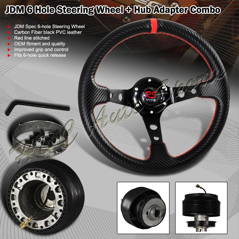 320mm deep dish carbon fiber style steering wheel+civic/crx/integra hub adapter