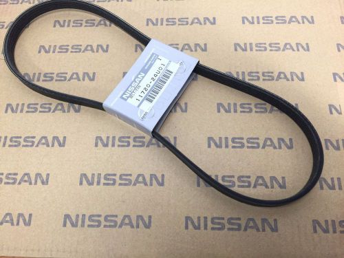Nissan factory jdm fan &amp; alternator belt 11720-24u01 - nissan skyline rb25det