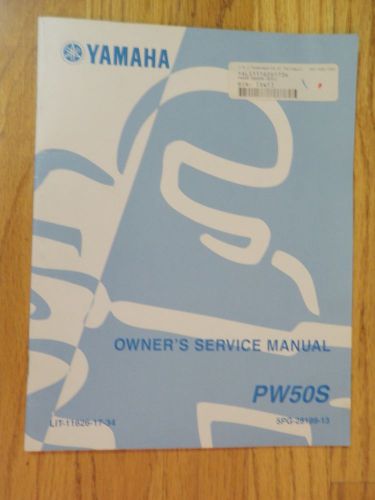 Genuine  yamaha pw50s motorcycle service manual new