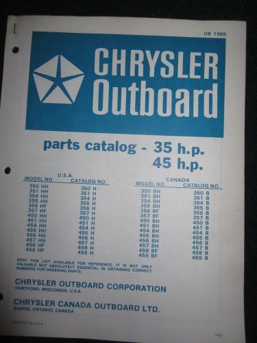 1977 chrysler outboard 35 45 hp parts catalog manual 350hh 356hf 450hh 458hf +