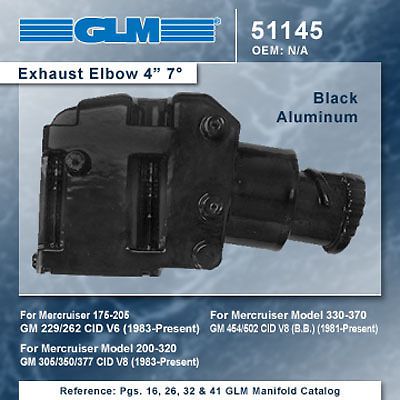 Mercruiser 4 inch exhaust elbow aluminum glm 51145