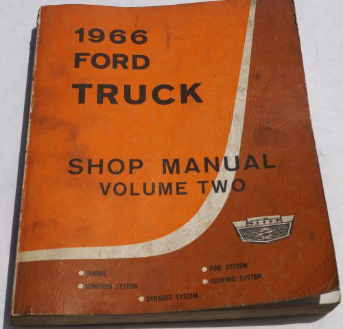 1966 ford truck factory service shop manual volume 2 engine