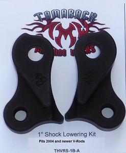 1&#034; lowering kit 2004 and newer harley davidson v-rod   (black)