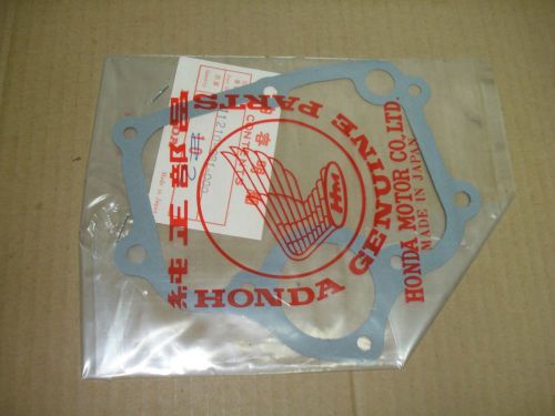 Honda bf8 outboard oil pan gasket 11210-881-850