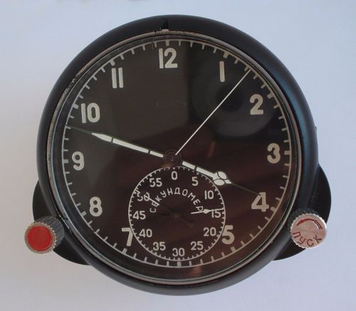 Rare 59 chp soviet ussr military airforce aircraft cockpit clock (achs) #12625