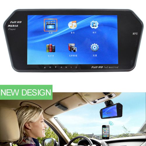 Auto car rear view backup parking mirror mp5 monitors 7 inch screen touch button