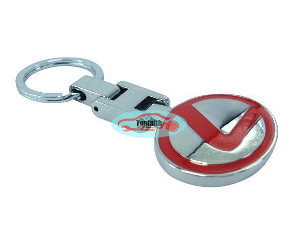 Pendant key chain ring chrome red 